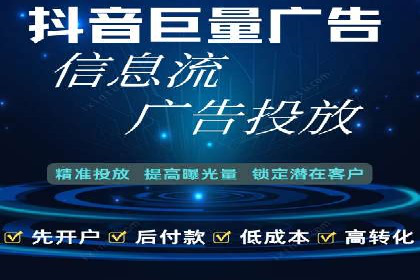 百度竞价策略：实战案例分析
